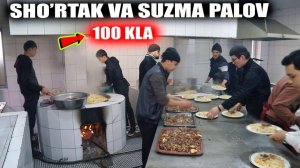 Хорзамча сузма палов Ғойбуда дарвешона эхсони