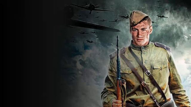 Аудиокнига попал на Великую Отечественную книга 1