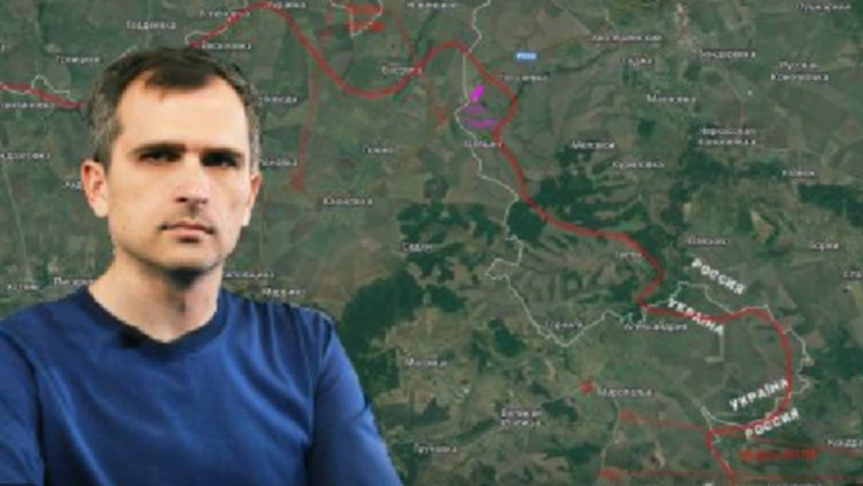 Сумское направление на на 10.30 18.03.25: Атака ВСУ на Белгородскую область - обстановка...