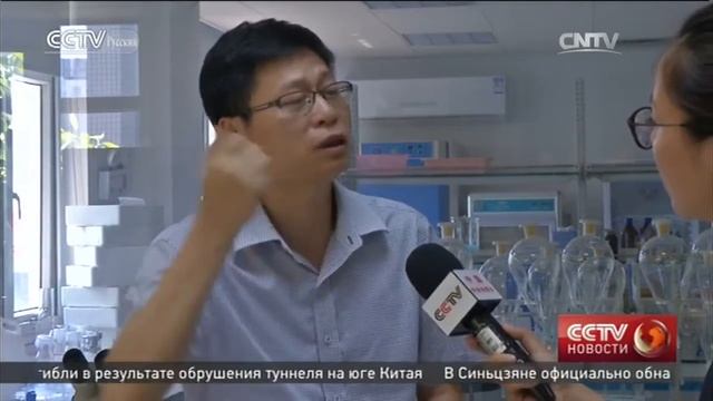 Явление китайской природы заставило мир замереть смотреть онлайн