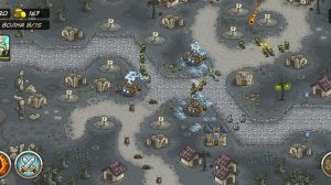 Kingdom Rush - Ротвик - Ветеран - Прохождение - (Без комментариев)