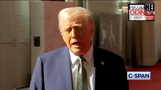 Трамп рассекретил документы по кеннеди