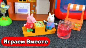 Играем в Свинку Пеппу ! Игрушки из мультика Свинка Пеппа ! Видео для детей