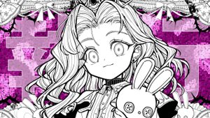 ЯСУХИРО — Гао ft. СЕКАЙ / ガオウ  YASUHIRO(康寛) feat.星界