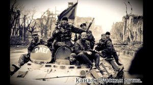 Армейская песня под гитару "Чеченский синдром"