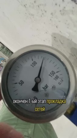 Испытания избыточным давлением. 1 часть. 

#испытанияинженерныхсооружений #инженерка