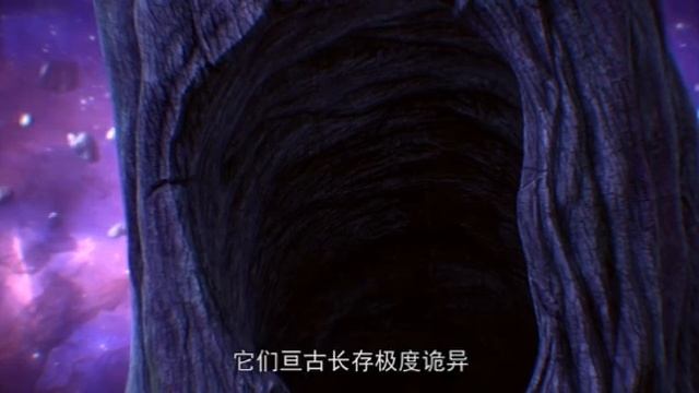 perfect world episode170 tamil (@voice-of_tangsan ) #animetamilexplain #animetamilvoiceover смотреть онлайн