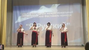 "Русская рать". Исполняет коллектив "Созвучие сердец" из села Уютное, Сакский район