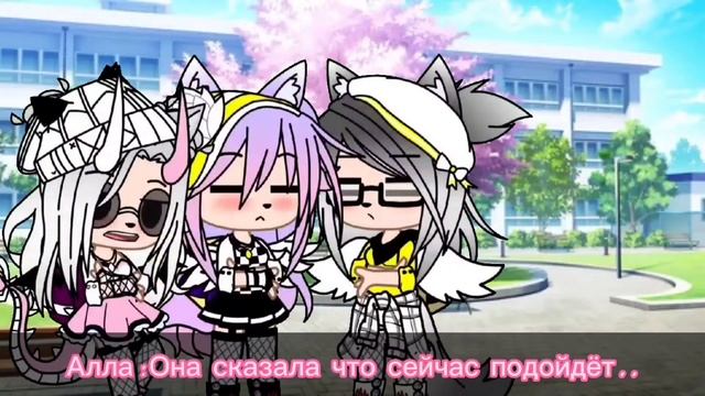 Мини-фильм ×Выживание в лагере летом..🤭💭×*1/?*^Gacha Life^❤ смотреть онлайн