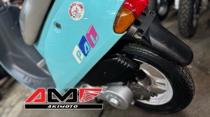 Роскошный Honda PAL 1987 года в Акимото