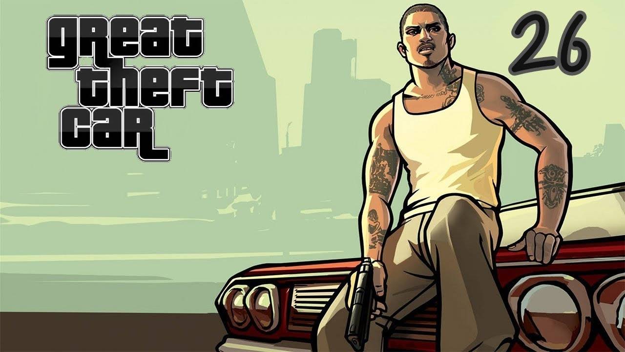 Прохождение Great Theft Car #26 (Getaway) смотреть онлайн
