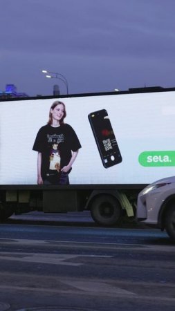 SELA превратила город в интерактивную галерею