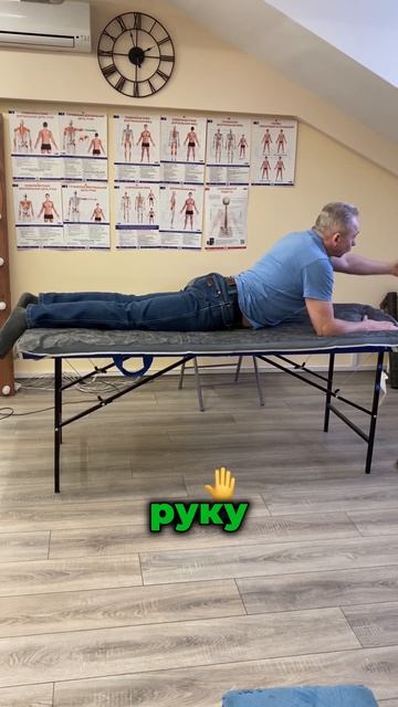 ПРОСТОЕ УПРАЖНЕНИЕ, КОТОРОЕ АКТИВИРУЕТ ВАШИ ЯГОДИЦЫ!