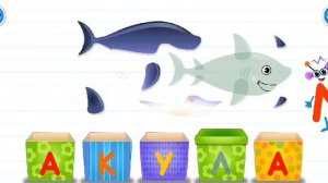 Мультфим для детей - учим букву а Акула