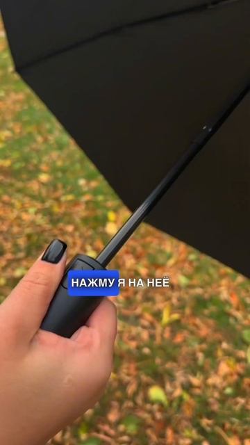 Зонт от Xiaomi вдохновляет #зонт #дождь смотреть онлайн