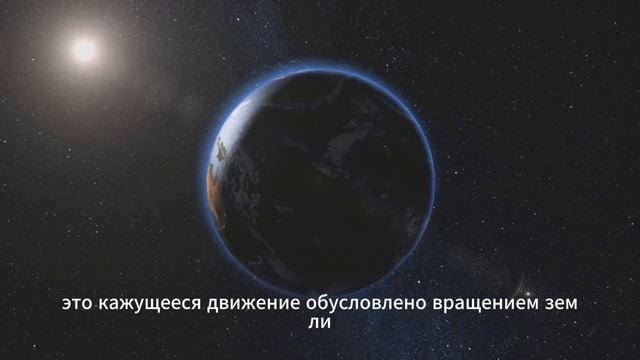 Солнце, циклы и роль во вселенной.