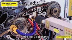 Удаление болта из блока двигателя