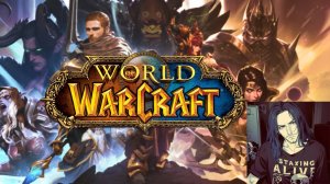 Что у нас по ММОРПГ?|Орда или Альянс?|TESO