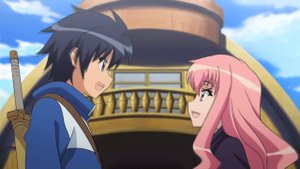 Подручный Луизы-Нулизы - сезон 4 серия 7 / The Familiar of Zero