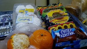 Победа и Фикс Прайс.