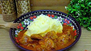 Классический гуляш из свинины