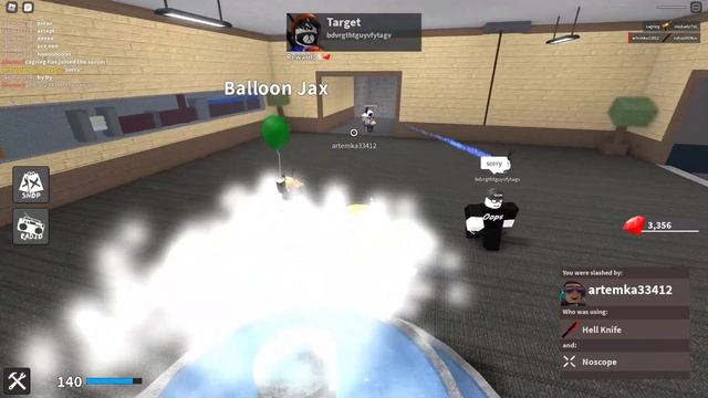 роблокс кат №3 смотреть онлайн