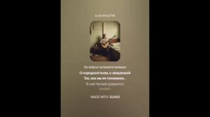 Роберт Рождественский — Концерт (Сорок трудный год) (вар2)