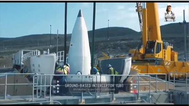 Железный купол США