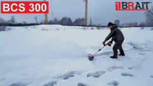 Снегоуборщик аккумуляторный BCS-300