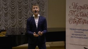 2025.01.27 - р.н.п. Ах, Настасья! - исп. Семён Штепа