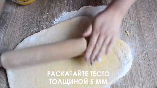 Апельсиновые булочки, ароматные и воздушные! смотреть онлайн