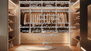 5 популярных брендов двухместных диванов в Москве  .