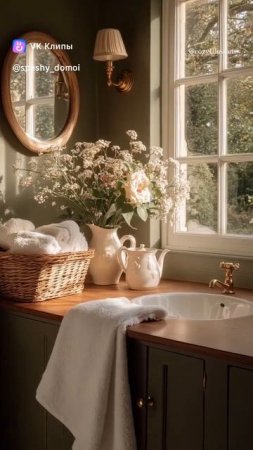 ☕☕🌼🌼🌼🌱🌱🌱🌱