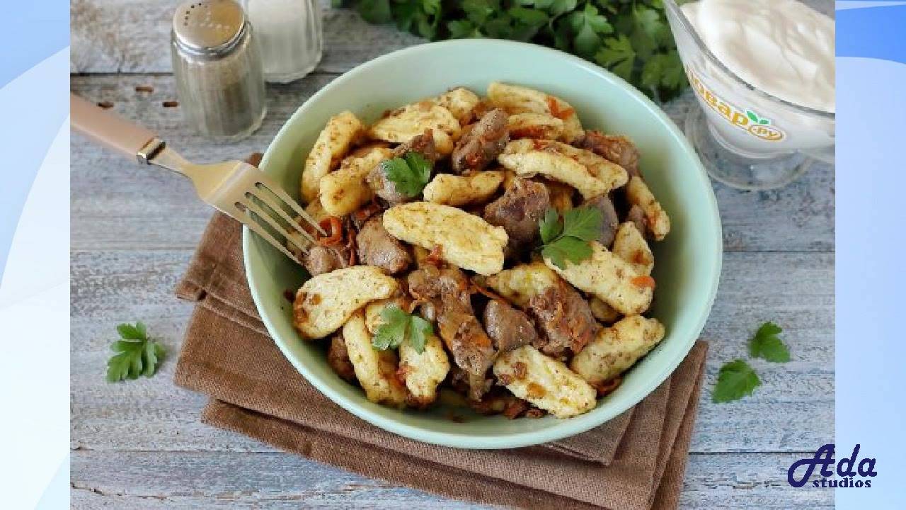 Галушки с печенью Рецепт, пошаговый, как пригот