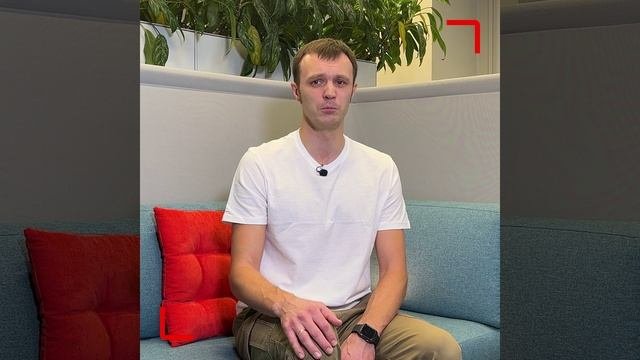 Информационная безопасность