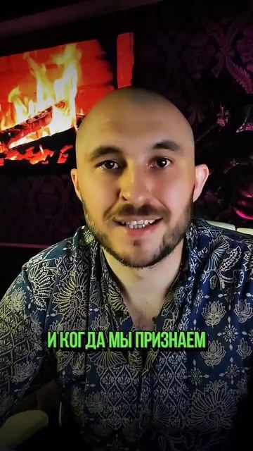 Помогаю разобраться в себе. #психологкраснодар #психосоматика #отношения #гипнотерапевт