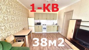 Продается однокомнатная квартира с ремонтом вторичка Краснодар