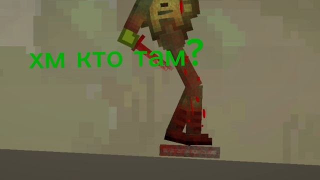 история6