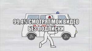 Простоквашино rtyp (Шарик хочет пульт от ядерки)