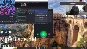 ИГРАЕМ В МАЙНКРАФТ НА СЕРВЕРЕ MineBlaze.net