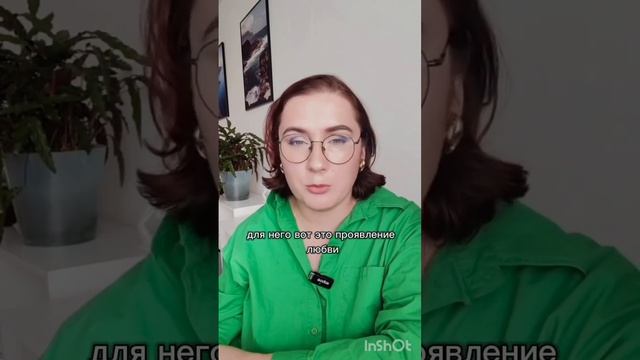 Эти вопросы спасут ваши отношения!