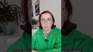Эти вопросы спасут ваши отношения!