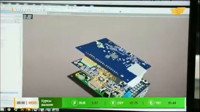 Жана кун смотреть онлайн