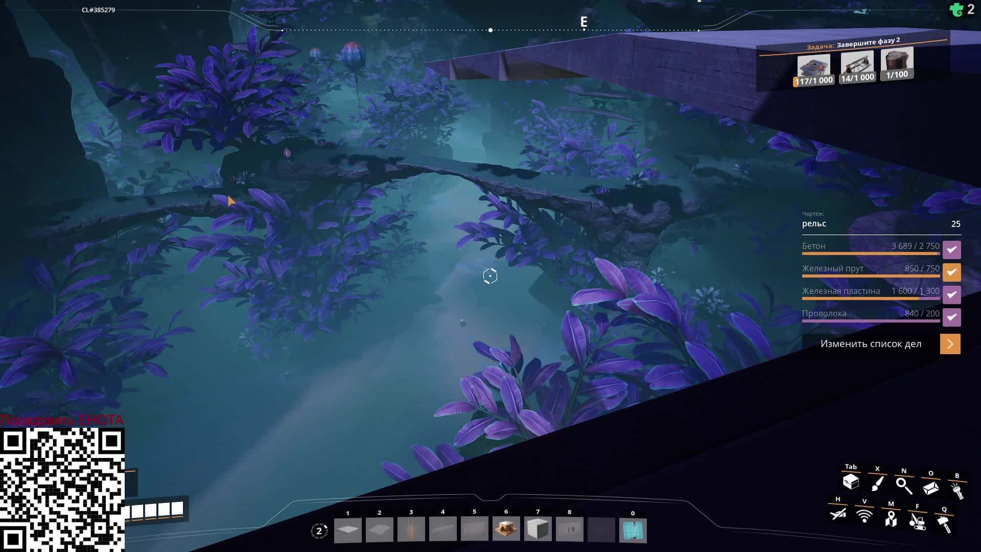 SatisFactory | "Стройка в chill режиме" #7 смотреть онлайн