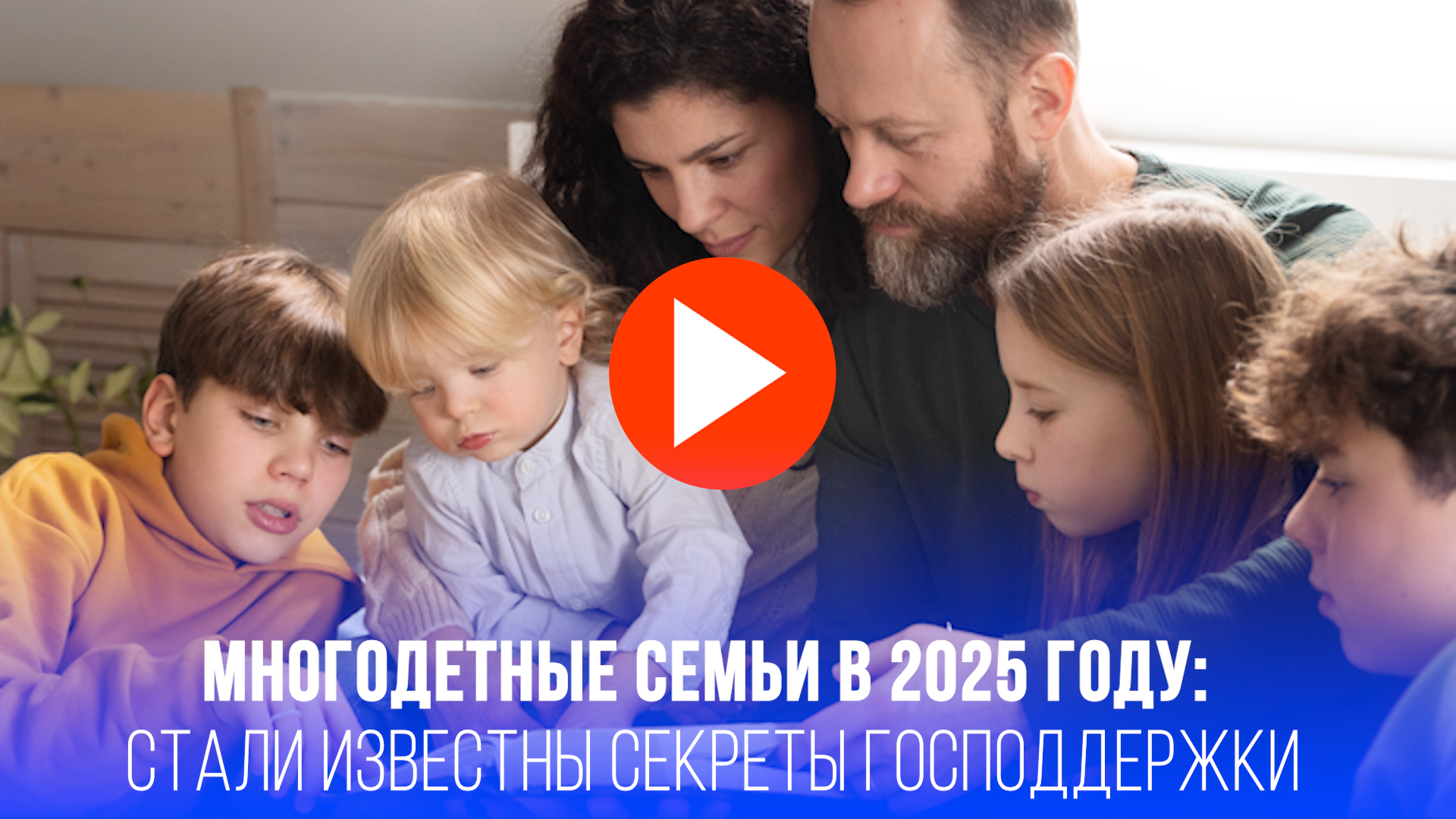 Без названия