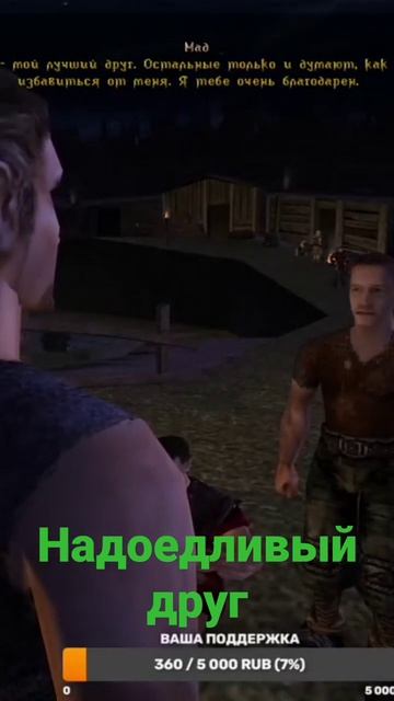 Дружба #угар #gothic1 #gothic3 #gothicremake #piranhabytes #gothic2 #готика #rpg #готика2 #elex смотреть онлайн