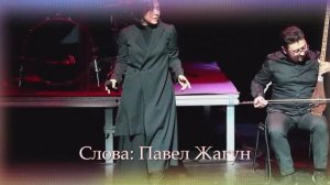 Севара Назархан Там нет меня