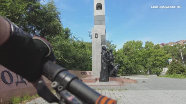 Владивосток велосипедная прогулка (13 августа 2024).