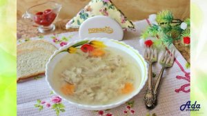 ЛУЧШЕЕ ИЗ ЛУЧШЕГО! ХОЛОДЕЦ С АГАР-АГАРОМ