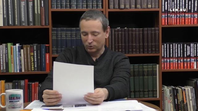 14. Гражданская война - Оборона Царицына | Игорь Пыхалов смотреть онлайн